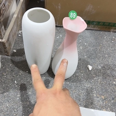 瓶瑕疵20厘米89号组合有黑印