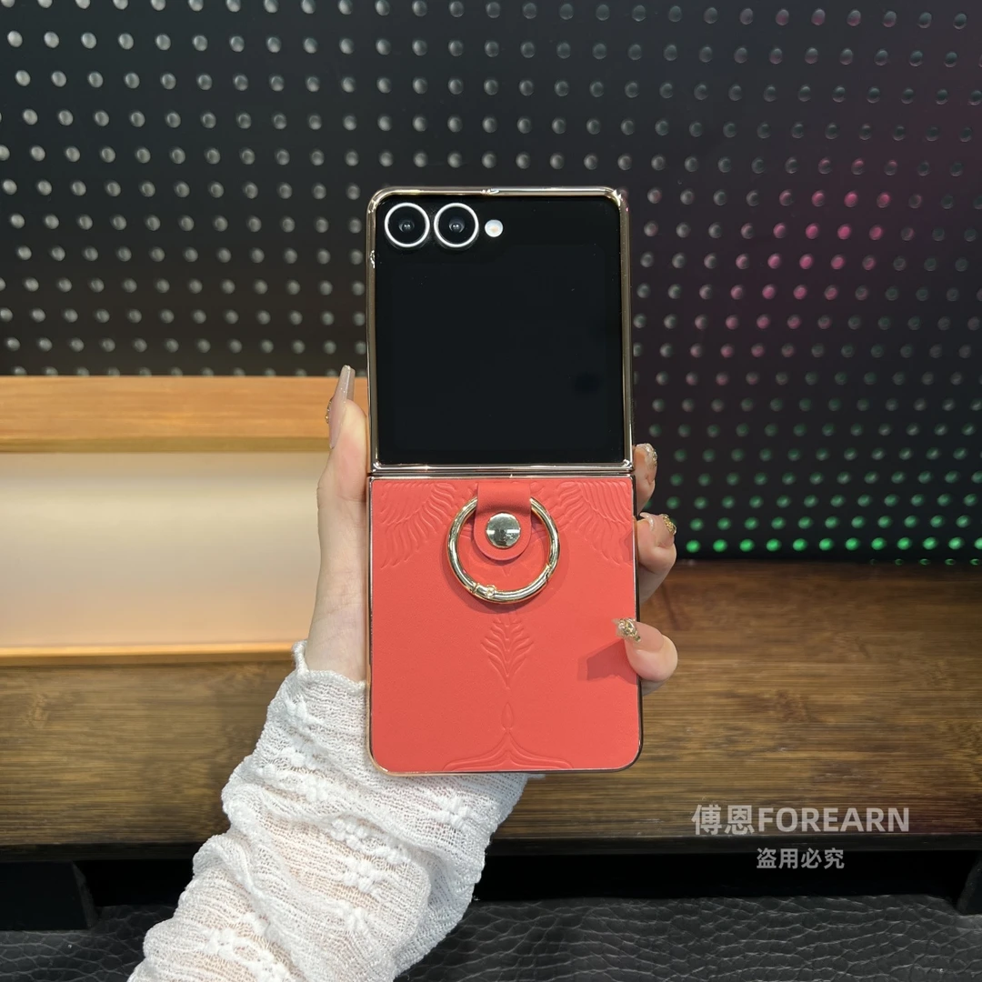 适用于三星Galaxy Z Flip7手机壳zflip7折叠屏保护套真皮高端全包