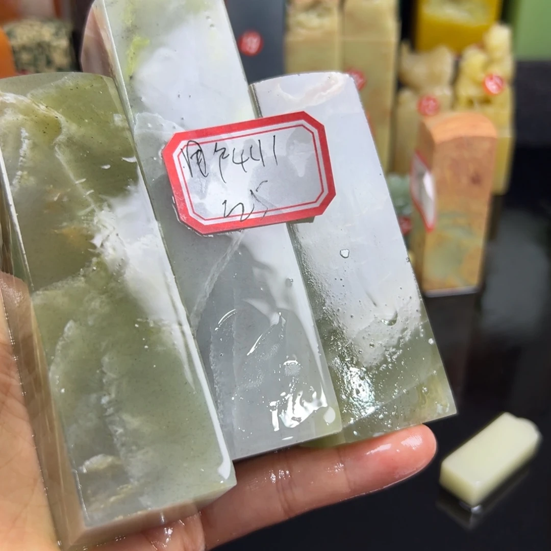 昌化石印石用****4我也很担心