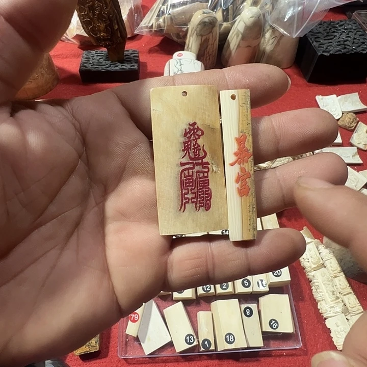 泥塑工艺品的制作