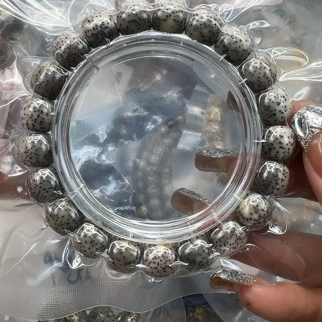 手串星月菩提279殿堂卡姿兰黑灰星月菩提11桶单圈