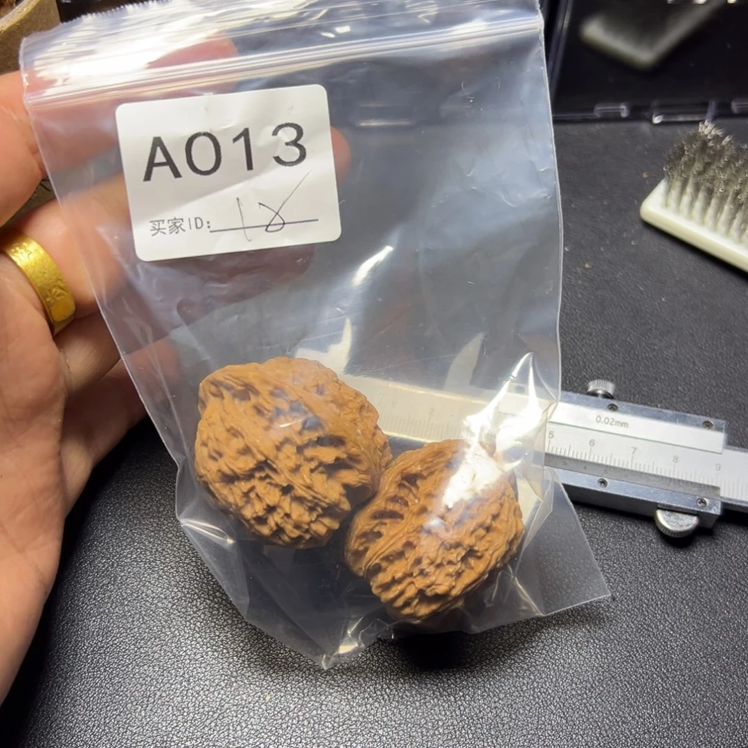 把件核桃哈哈哈哈