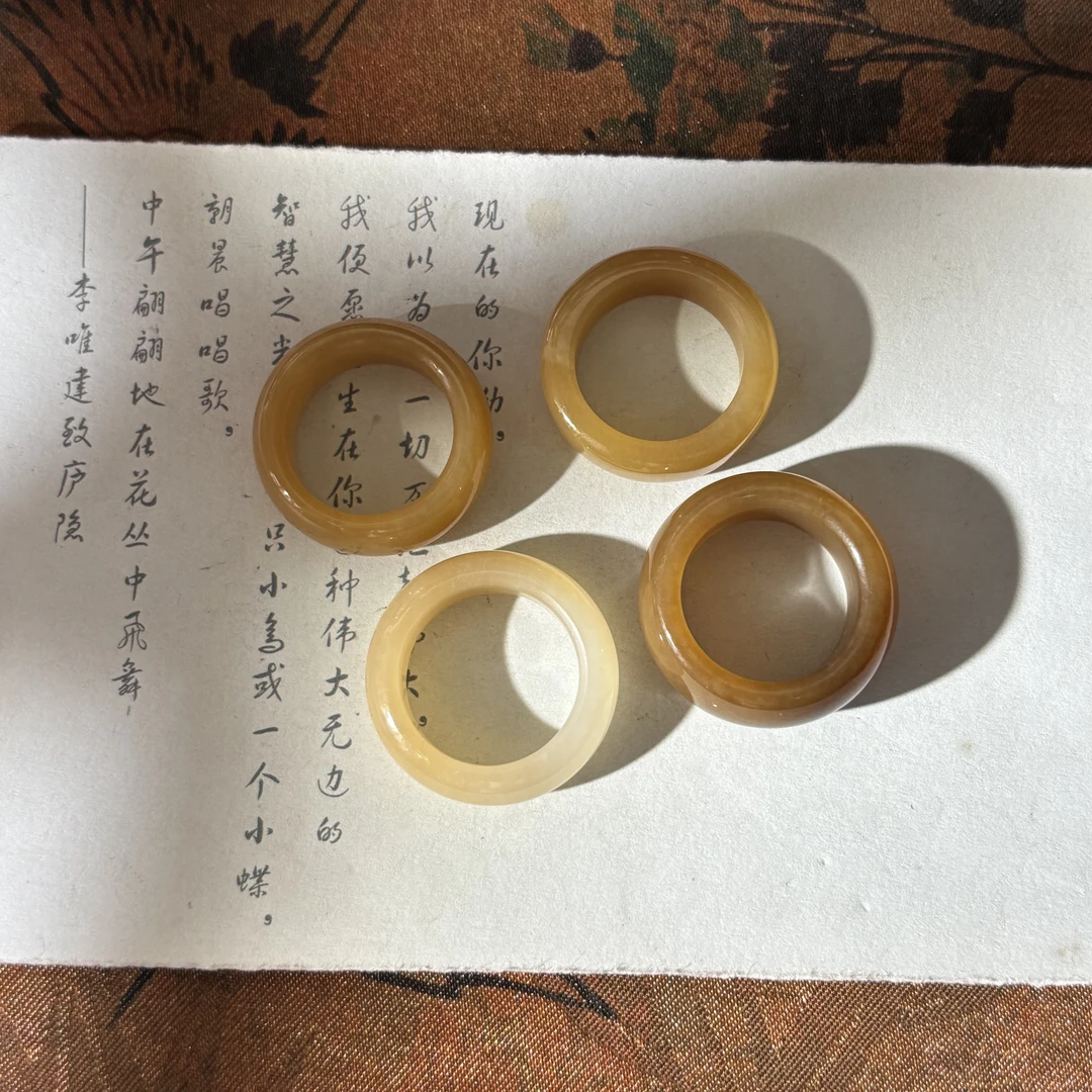 YC19【金菀菀】天然和田玉糖玉糖白戒指（多样性发货其一）