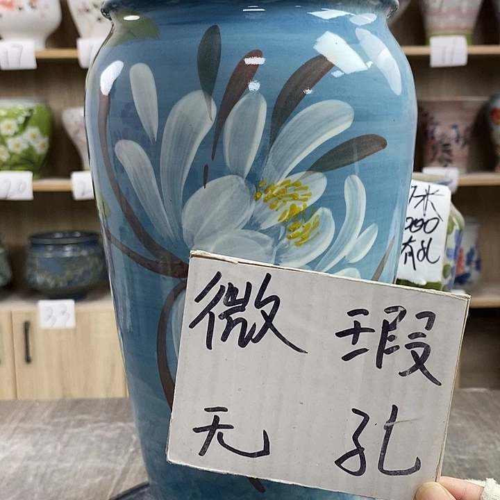 缸13xc景德镇陶瓷花盆