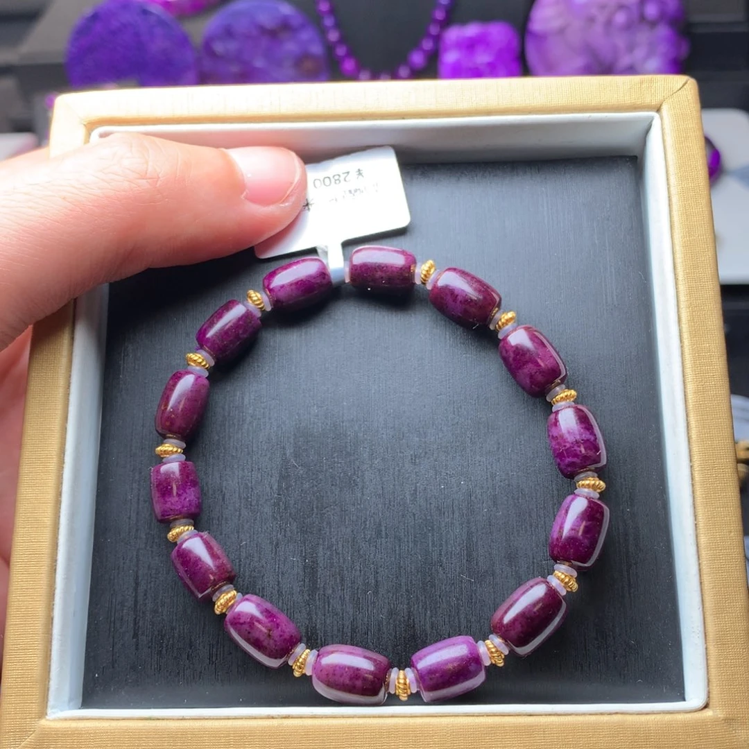 苏纪石（舒俱来）手串未镶嵌