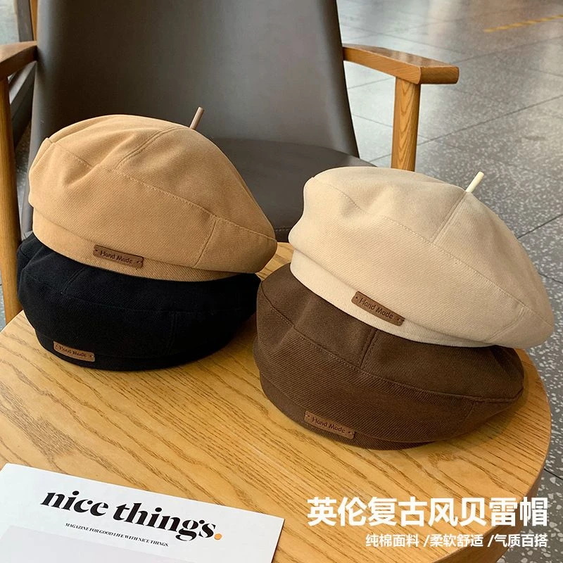 贝雷帽秋冬时尚英伦风画家帽子复古百搭显脸小蓓蕾帽男女8141