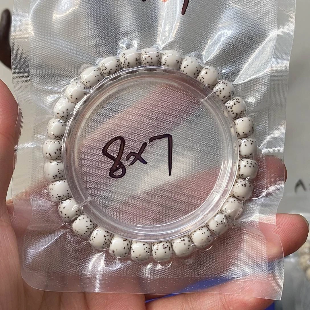 星月菩提吊坠A51原白大眼8*7单