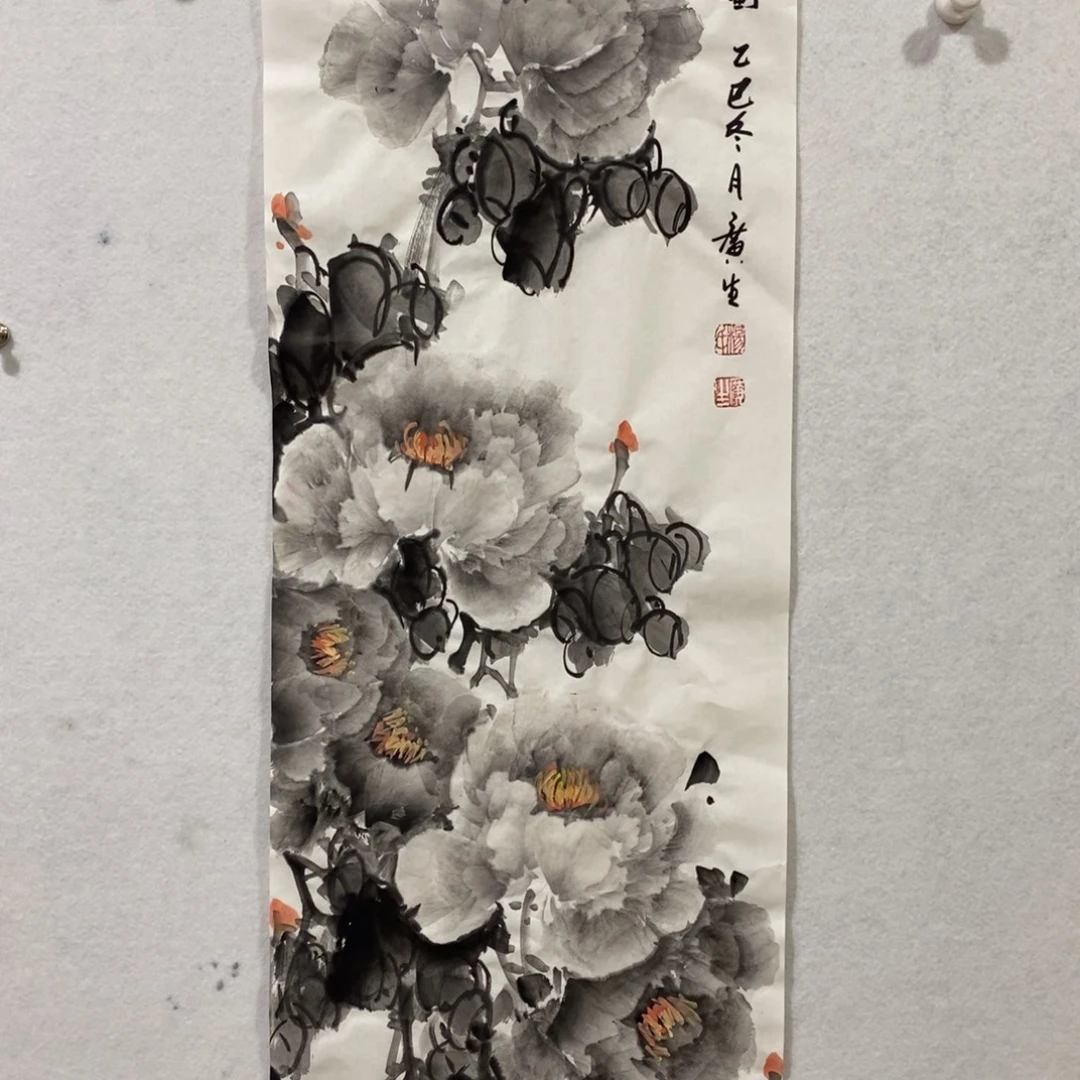 竖款杨广生老师作品