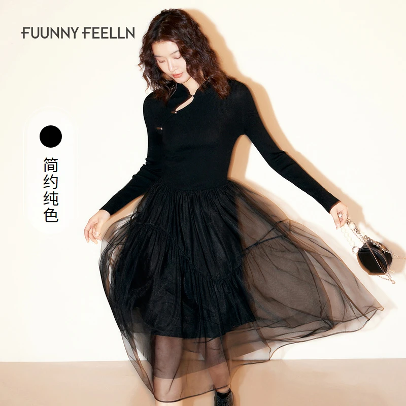 FF||仿佛秋冬羊毛连衣裙收腰新中式设计感气质长袖女FF01