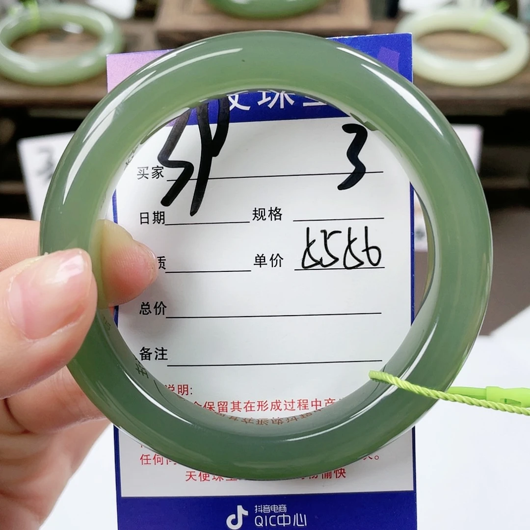 【闪购商品】和田玉手镯未镶嵌