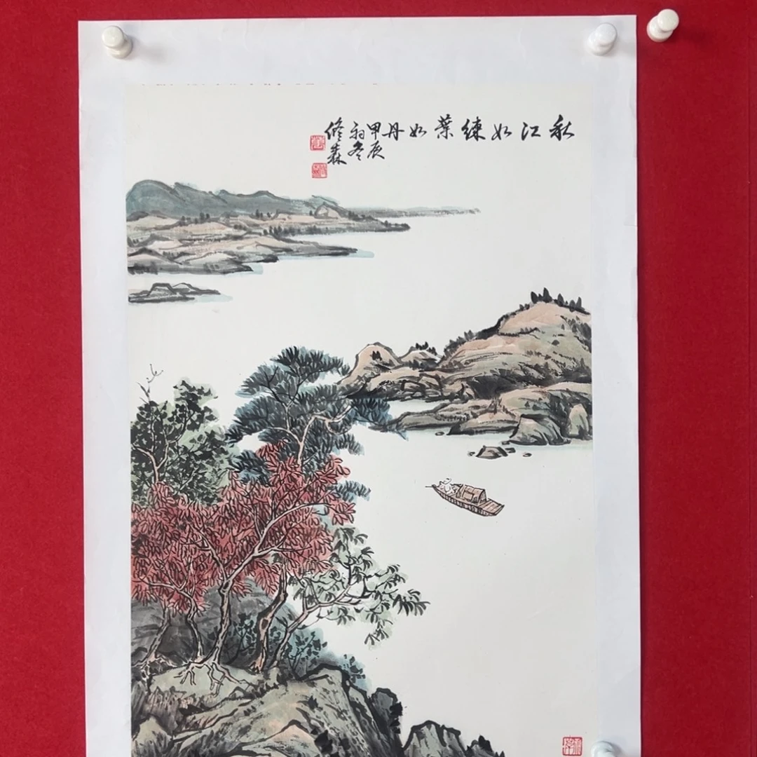 国画绘画国画作品