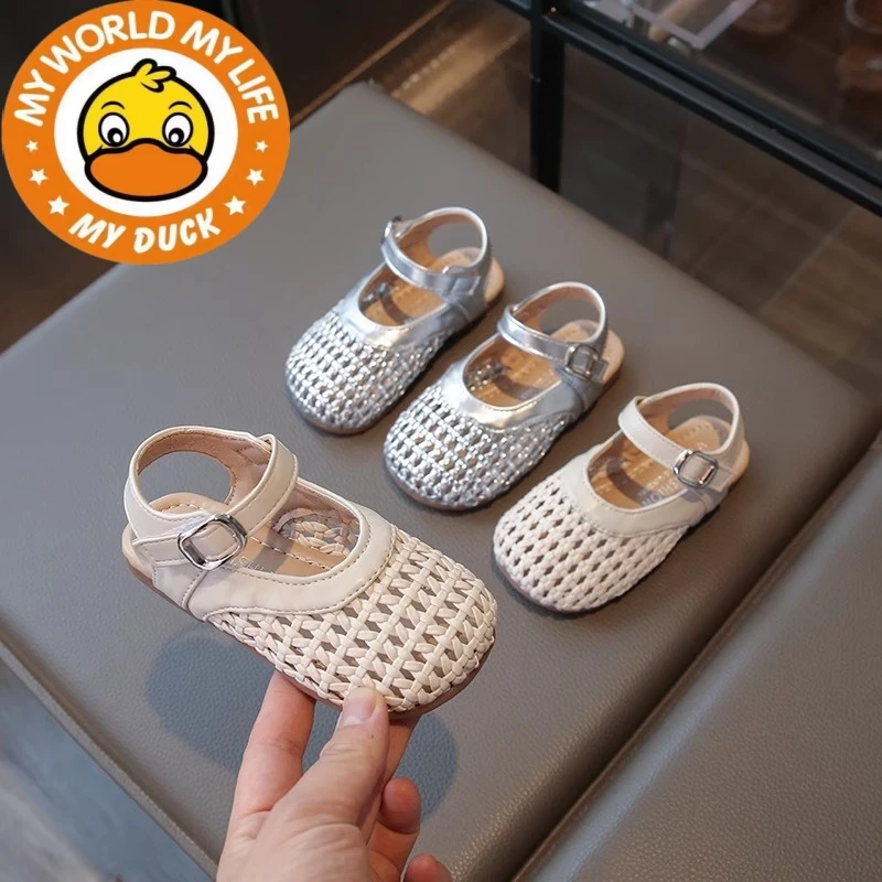 小黄鸭女童简约纯色包头凉鞋2025夏季新款软底中大童儿童户外鞋