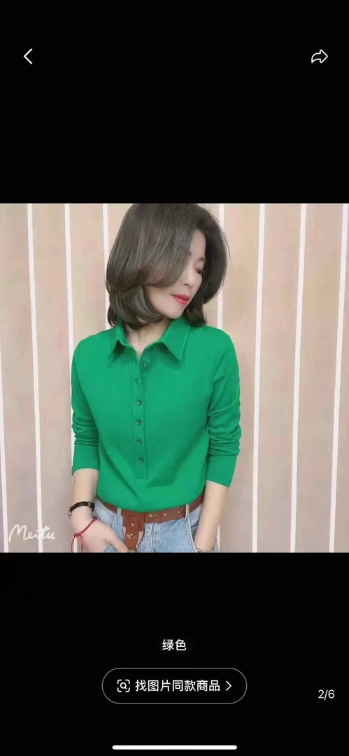 A57-女士夏季T恤