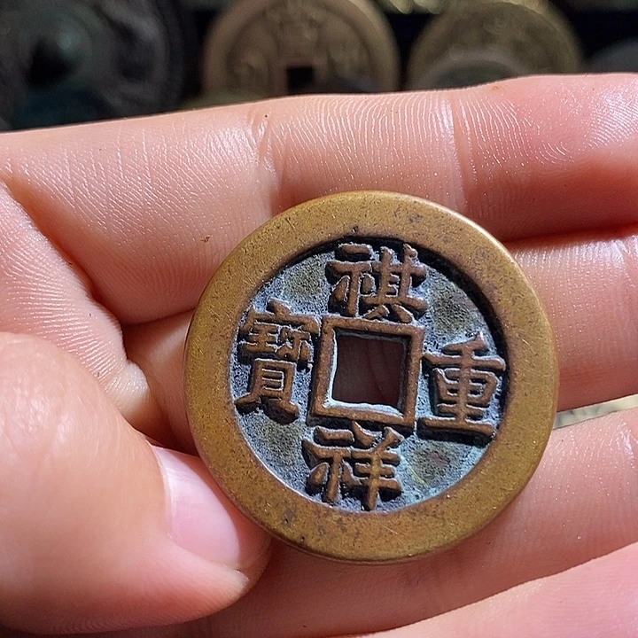 铜现代花钱工艺品工艺品