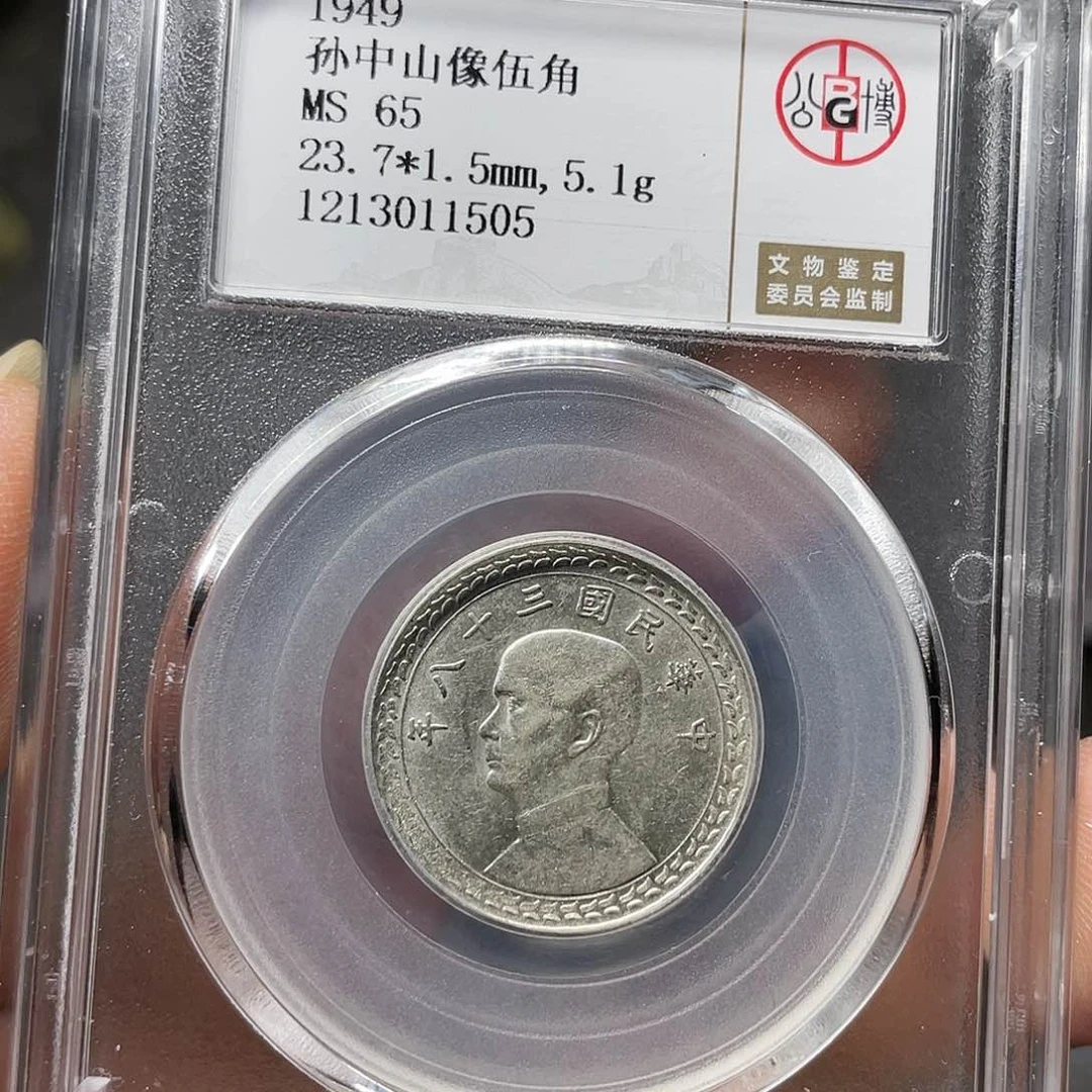 银波**儿如图所说的一个