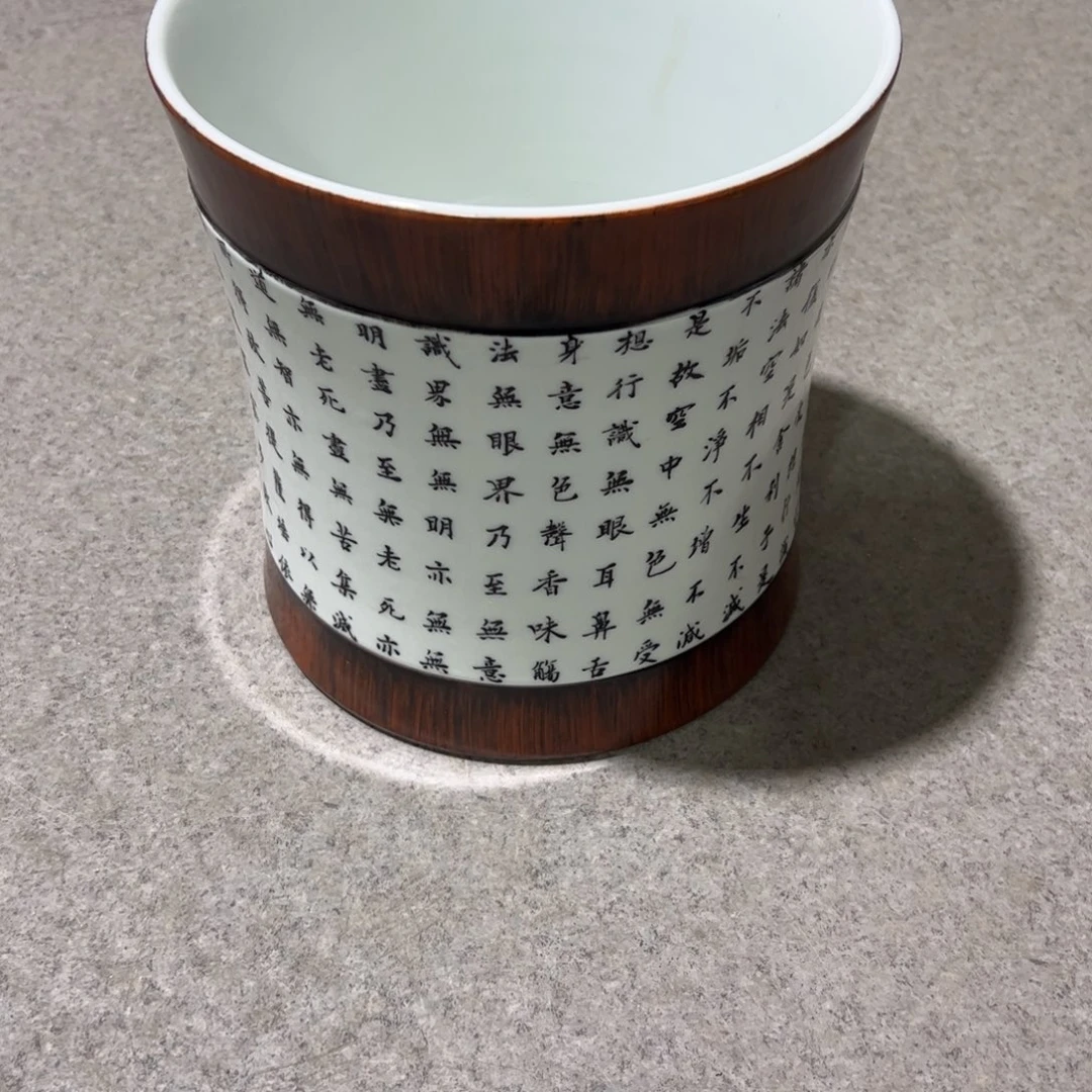 景德镇陶瓷艺术瓷器陶瓷༺****༻