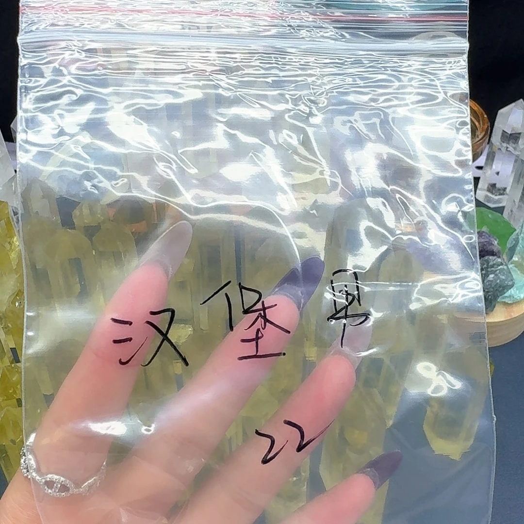 汉***男水晶未镶嵌摆件天然水晶