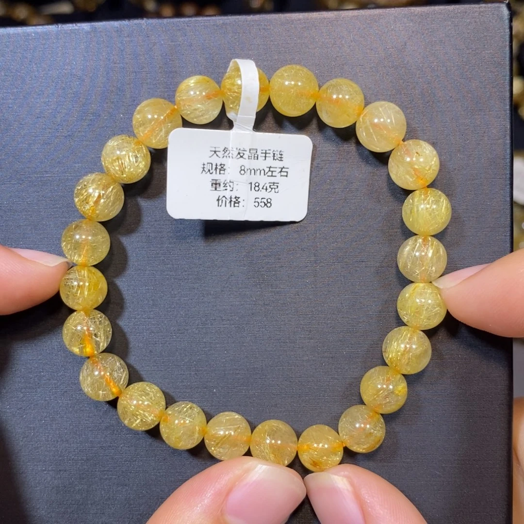 水晶手链未镶嵌手链8mm 瑾