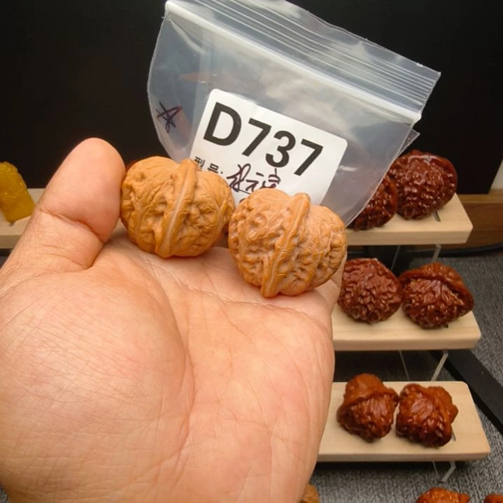 文玩核桃吊坠38元宝d737