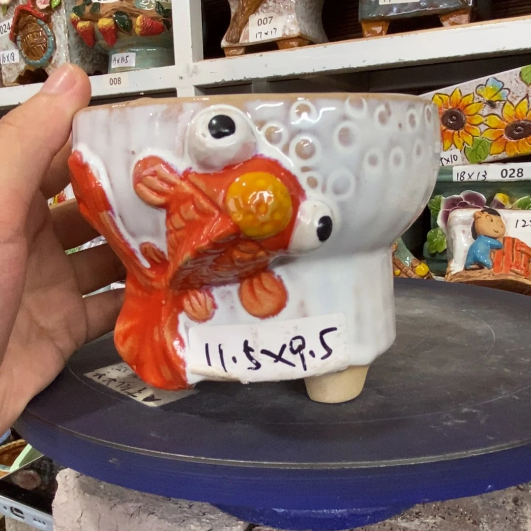 【闪购商品】