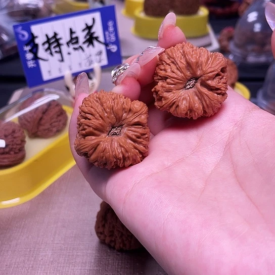 文玩核桃吊坠凹底南疆37全