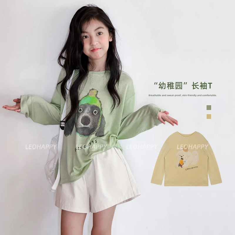 【幼稚园】莱赛尔亚麻白墨直喷印花长袖防晒空调衫