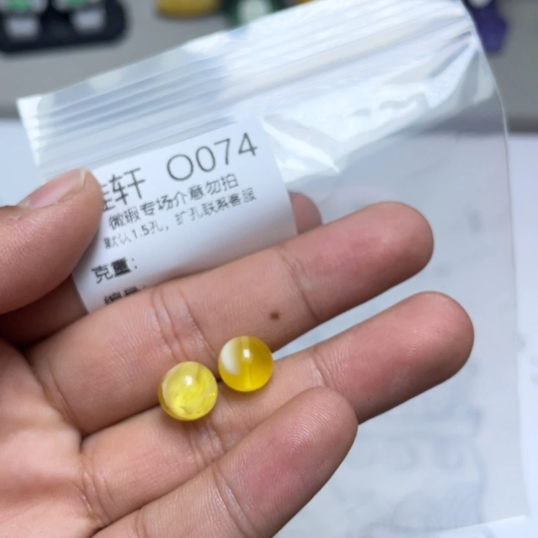 琥珀珠宝奇石未镶嵌?****妮