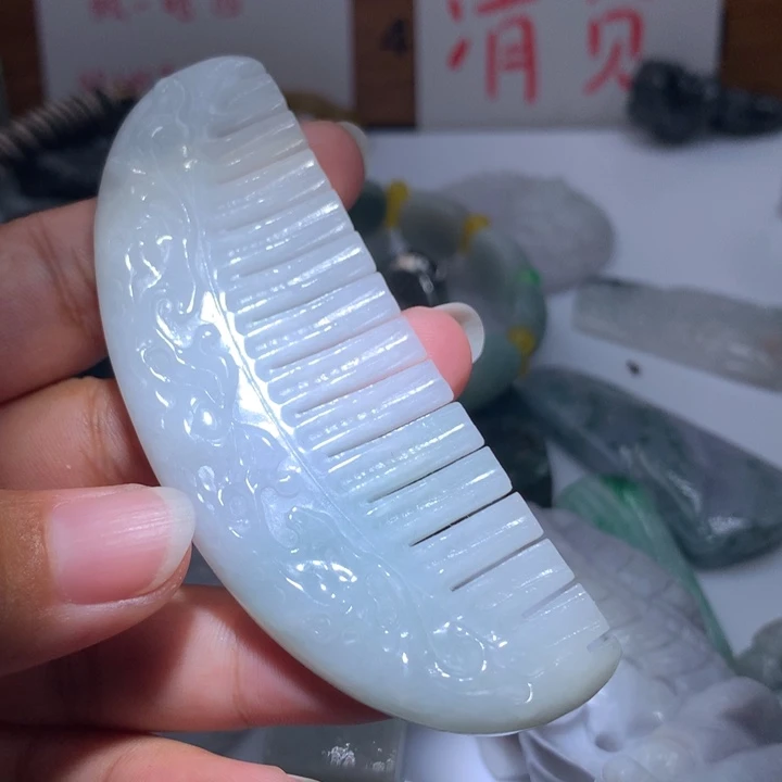 翡翠未镶嵌颈饰保真天然A货翡翠