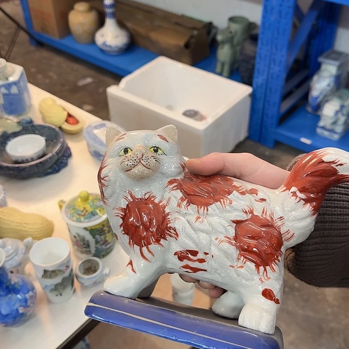 陶陶瓷，默认微瑕，介意勿拍。