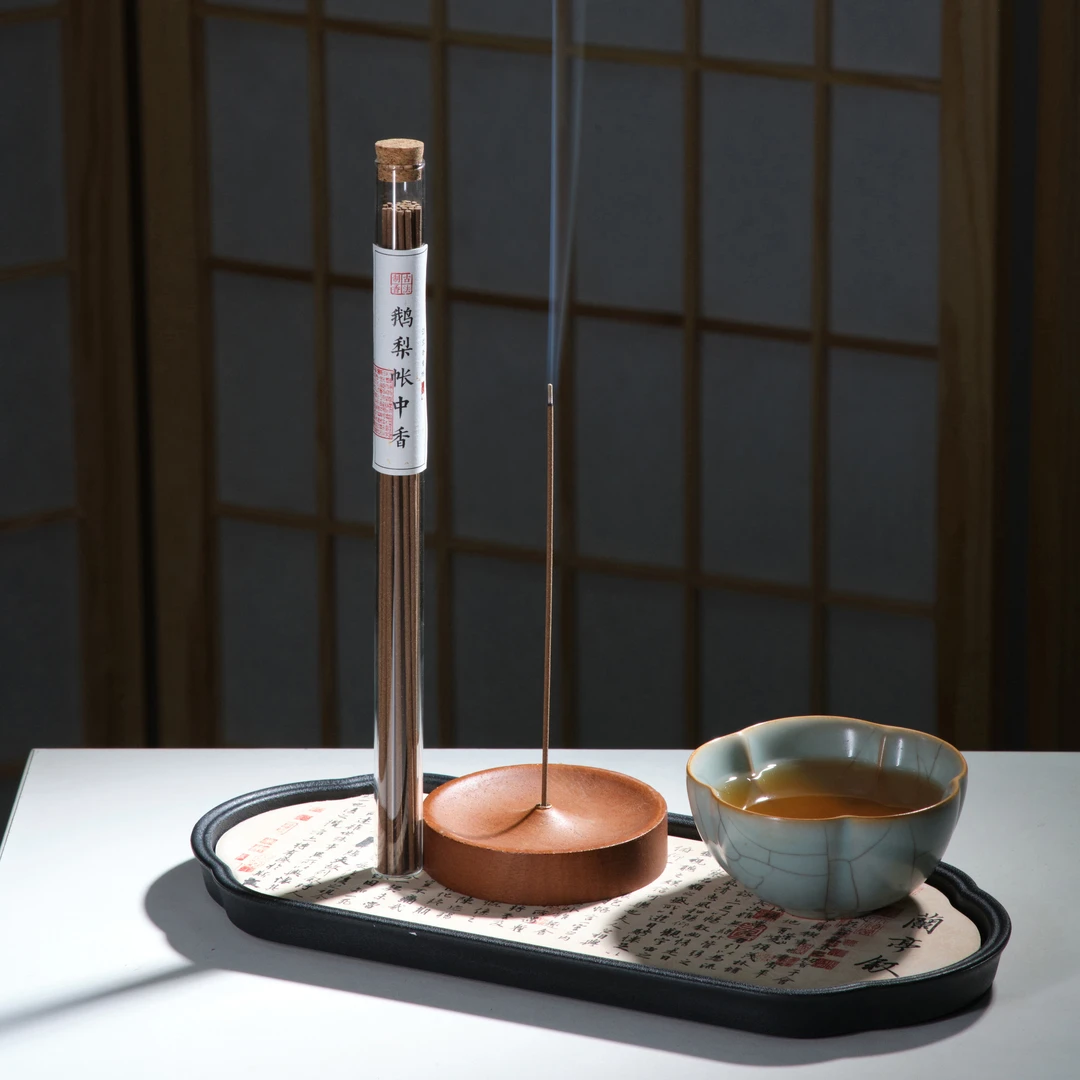 《只做天然香》古法香方天然线香室内净化磁场家用香薰鹅梨帐中香