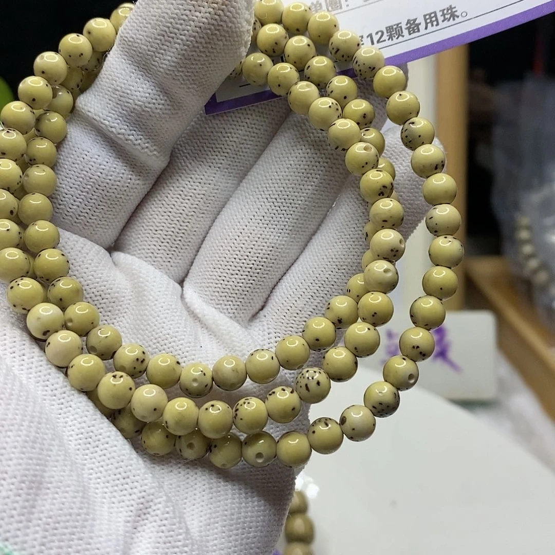 【闪购商品】星月菩提吊坠宿****房40;))$&@@@@