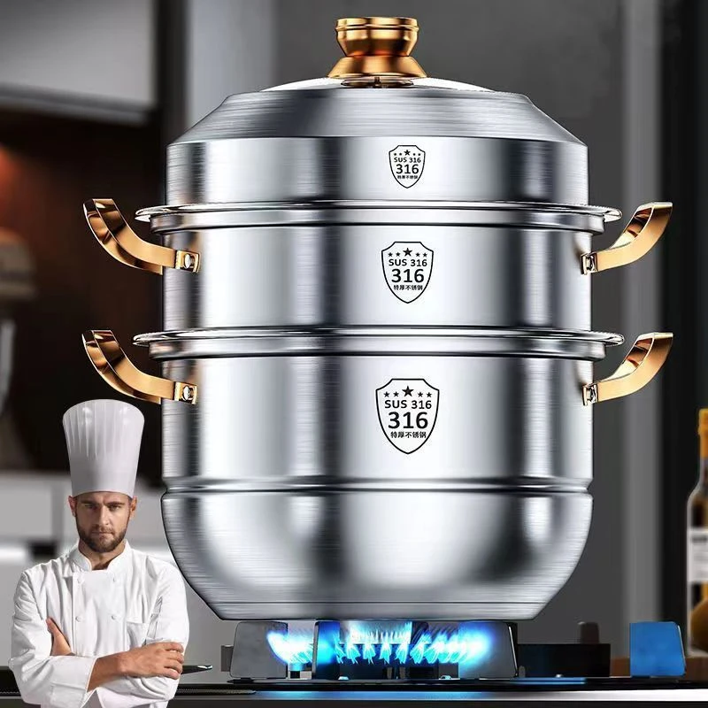 蒸锅316不锈钢家用食品级304加厚汤锅蒸馒头双层三四层电磁炉通用