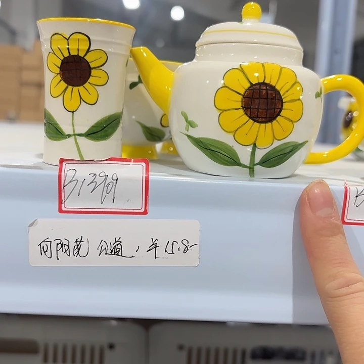 精彩参考考察参考考察屡屡屡屡