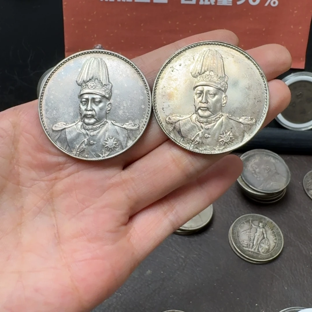 银Ag900@**子银元钱币工艺品学习币1