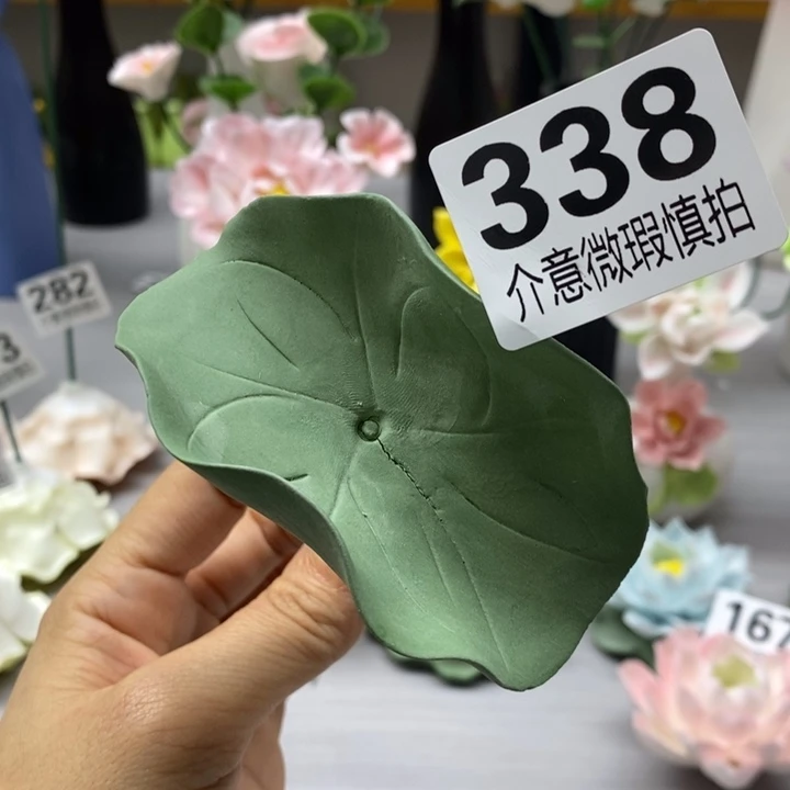 陶瓷陶瓷材料加工
