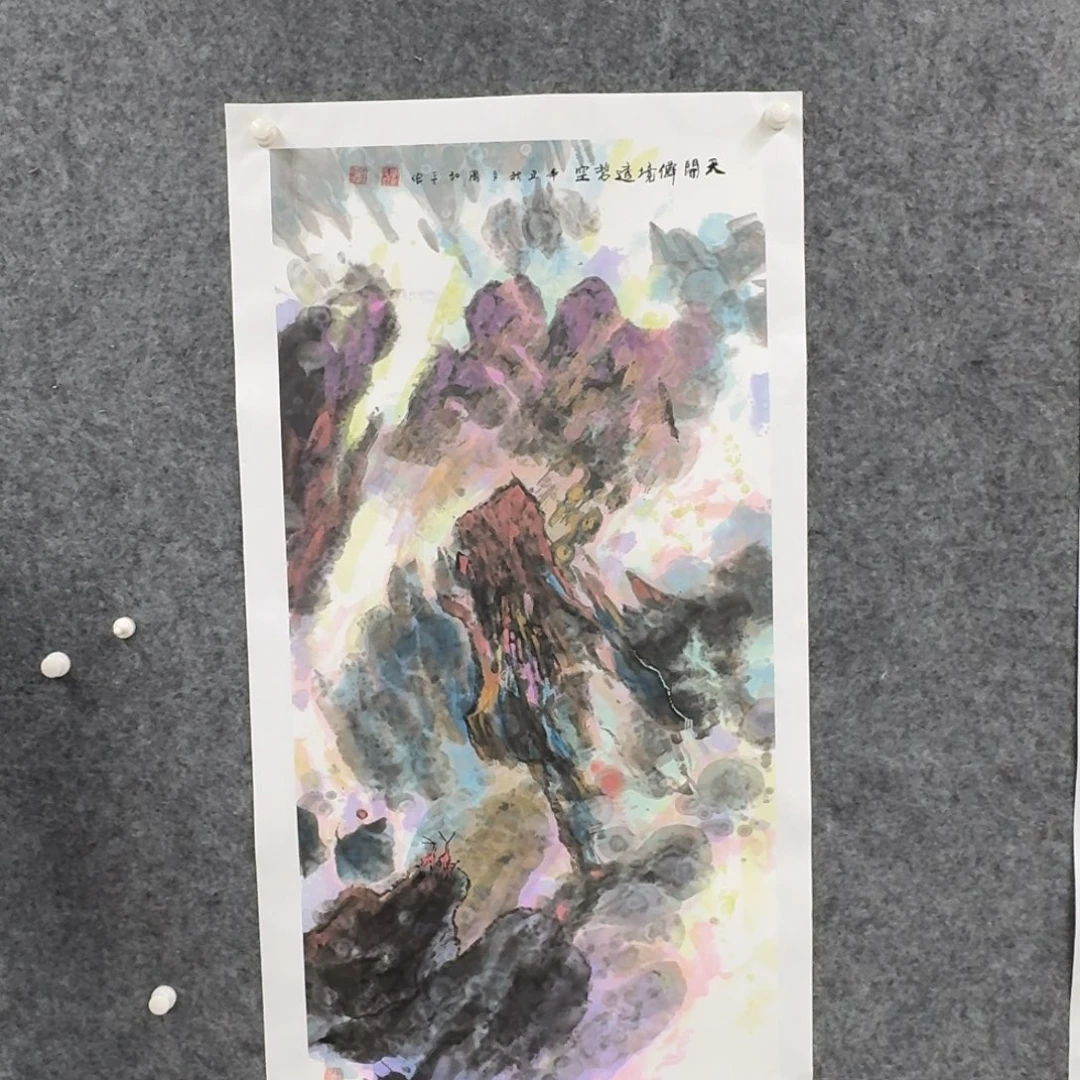 国画国画作品ZHP老师