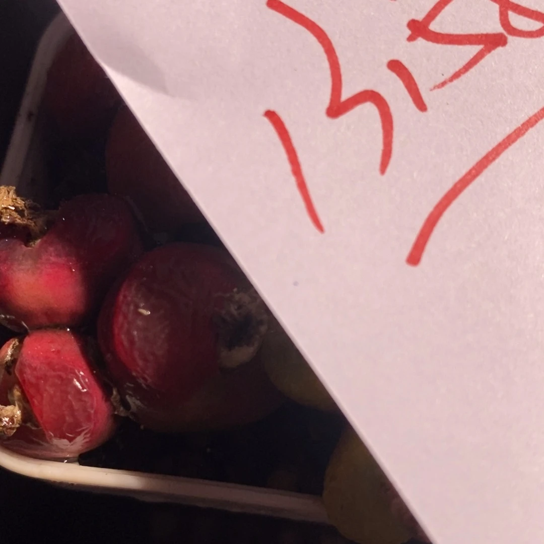 13158一组一组一组