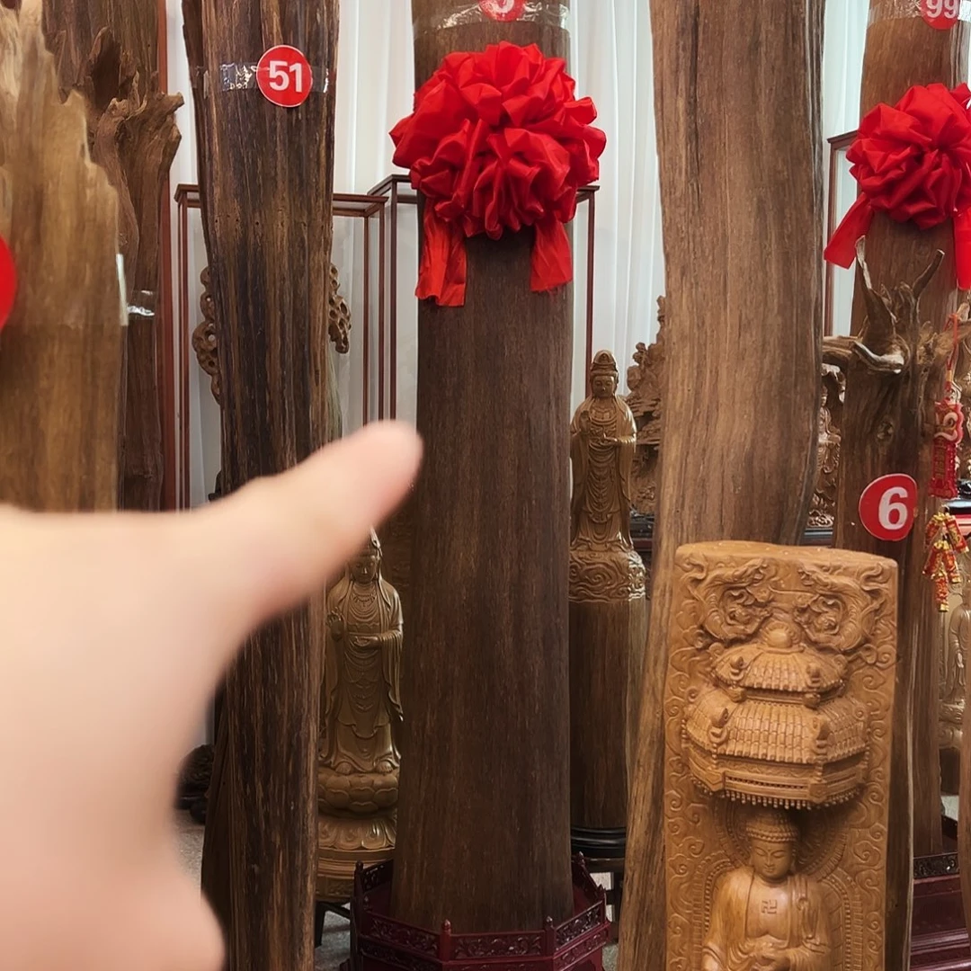 沉香碎屑沉香昵***置沉香原材料