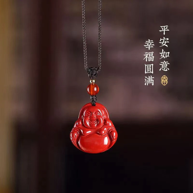 朱砂弥勒佛 吉祥招福纳发笑口常开吊坠-YS-1A