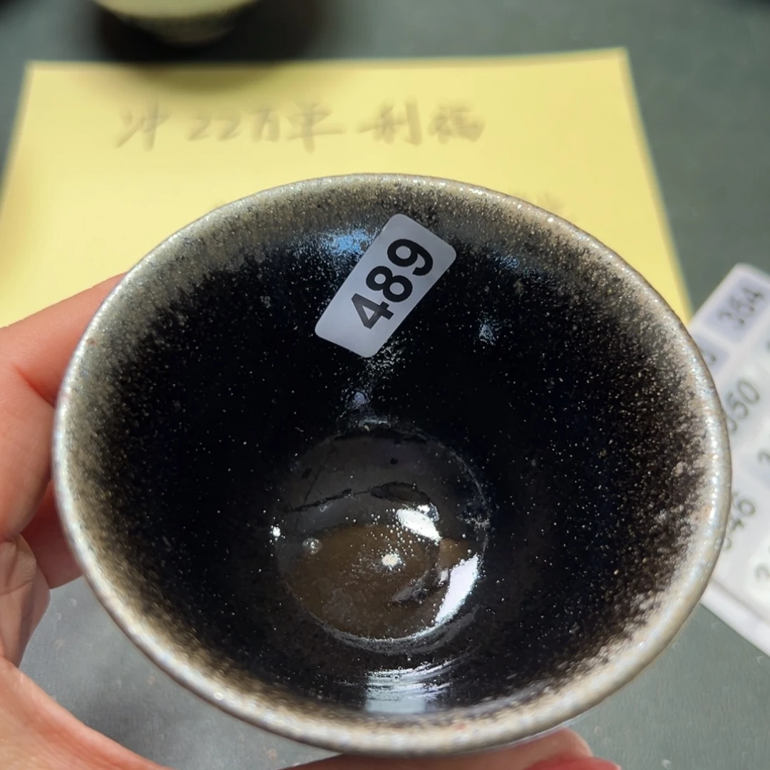 茶盏全手工原矿原釉建盏