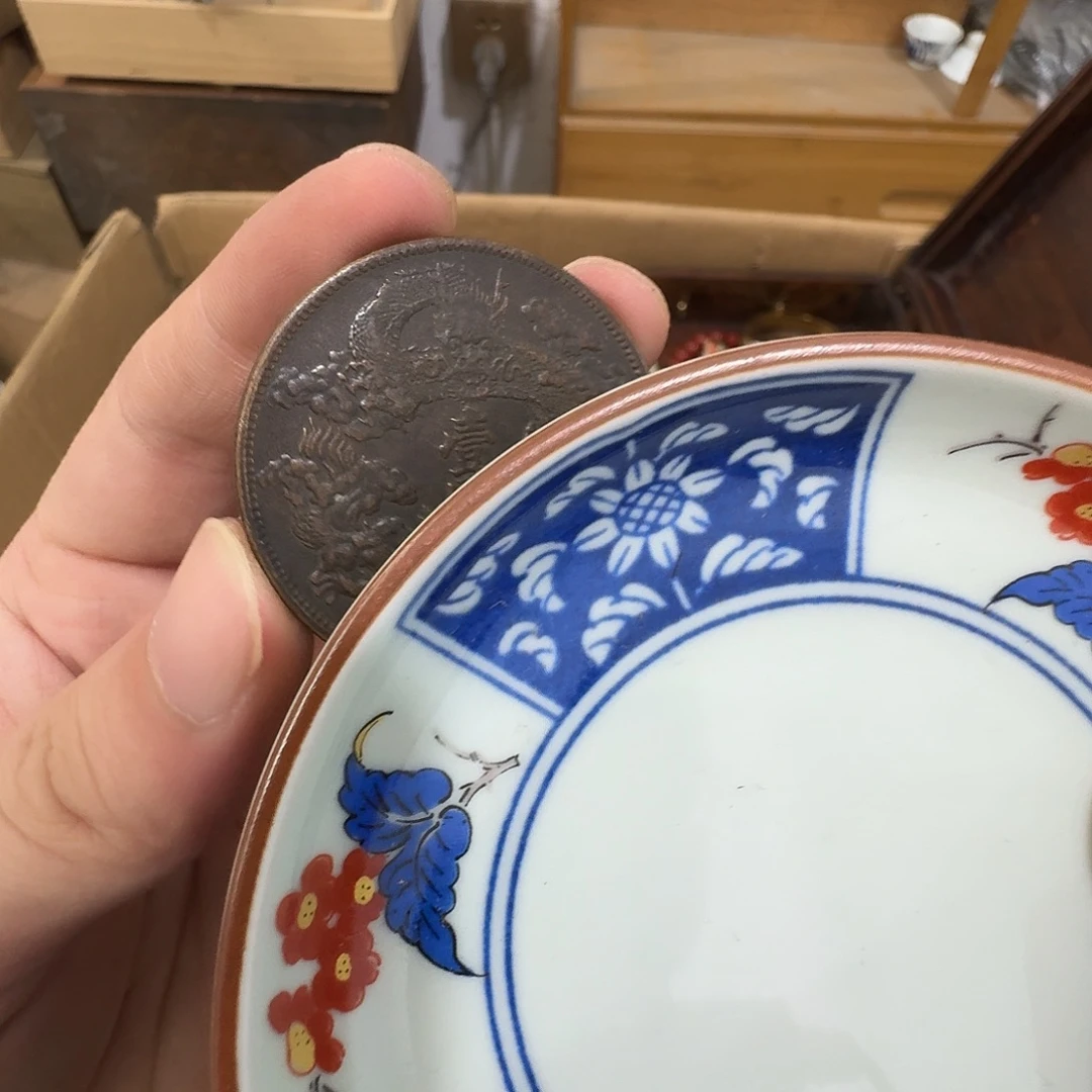闪购商品,多样性发一