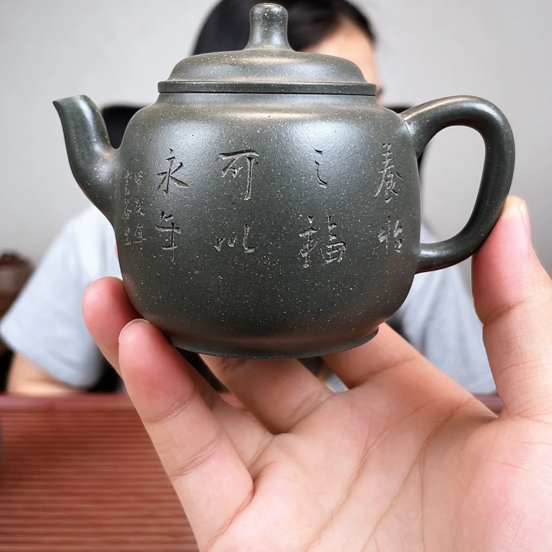 茶杯紫砂花*酱今天下午