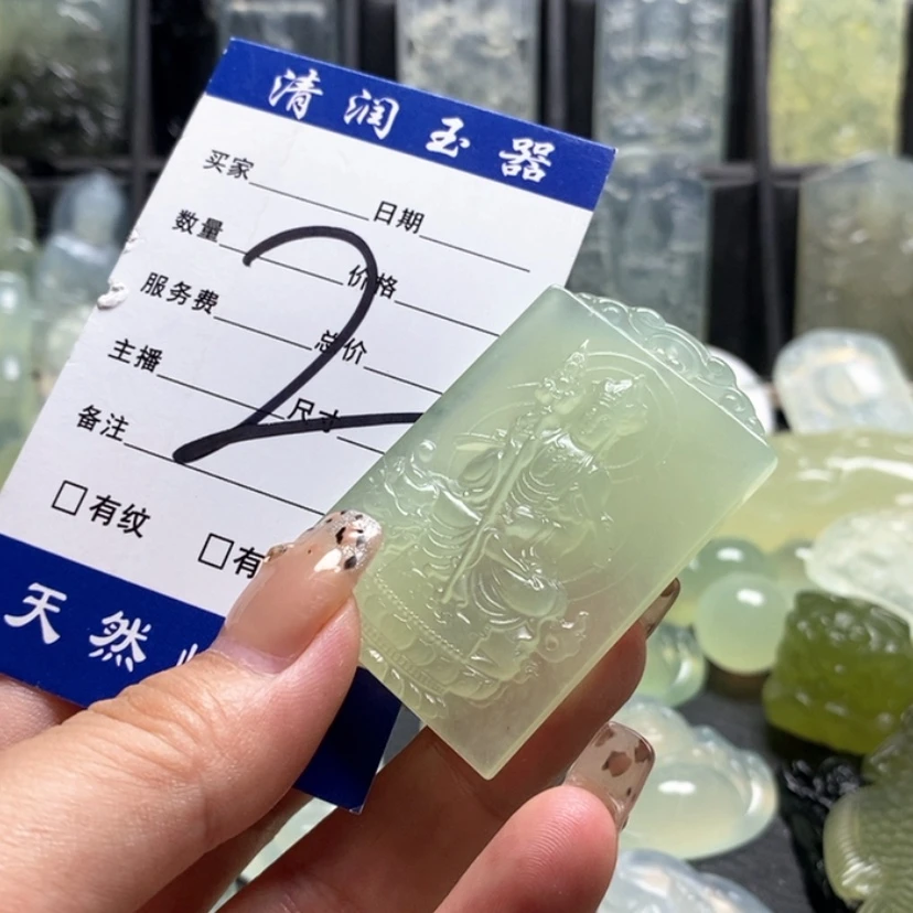 【闪购商品】蛇纹石玉合金颈饰