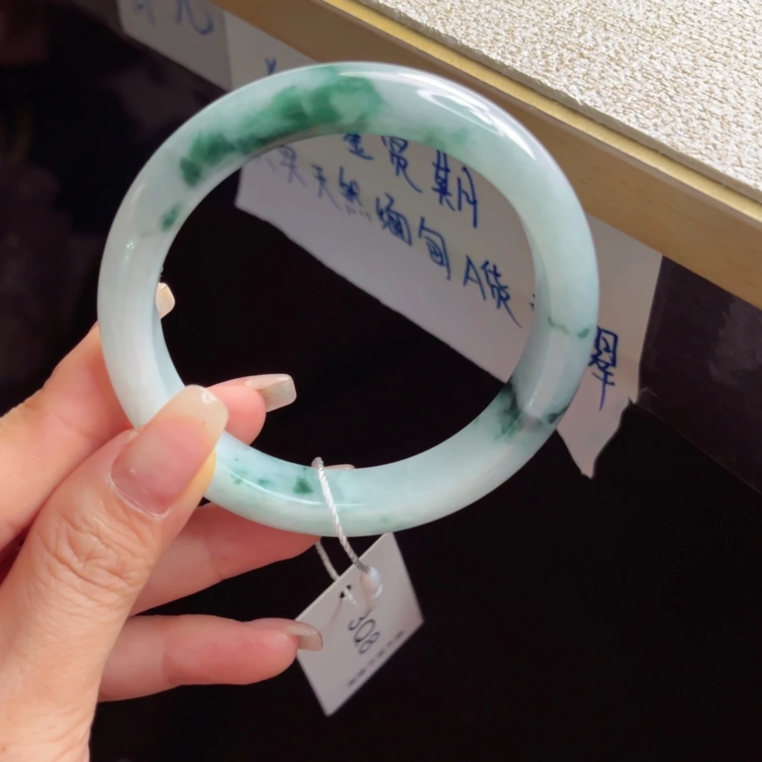 未镶嵌手镯翡翠手镯