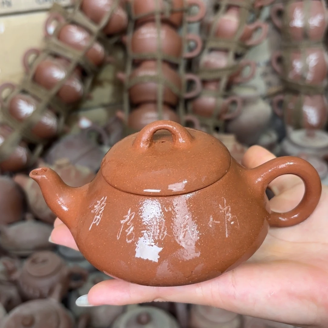 茶壶紫砂宜兴紫砂壶
