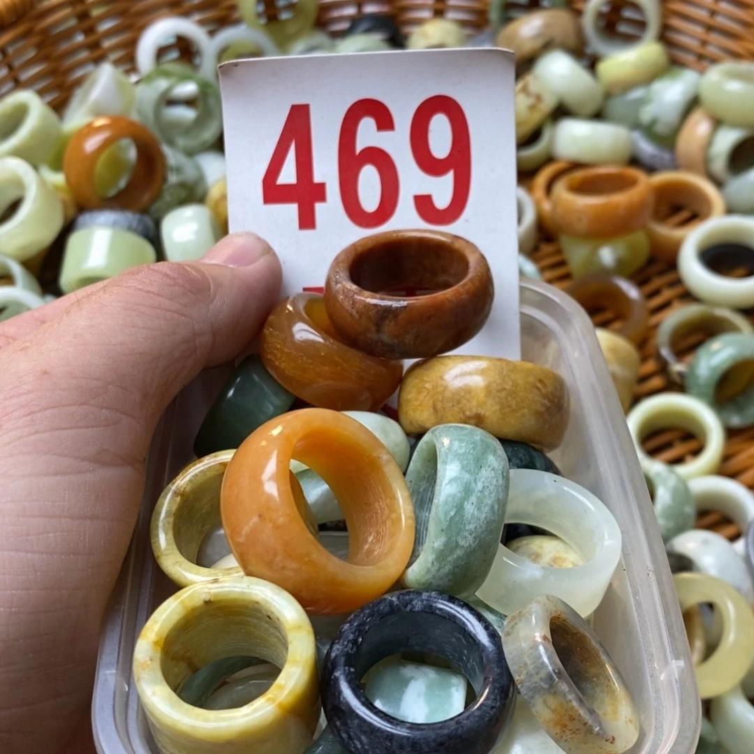 蛇纹石玉挂坠未镶嵌