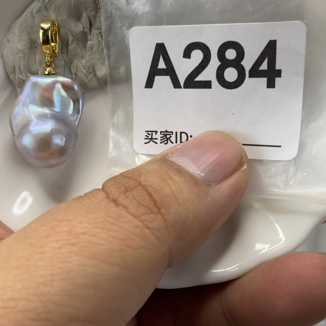 合金淡水珍珠吊坠(不含链)
