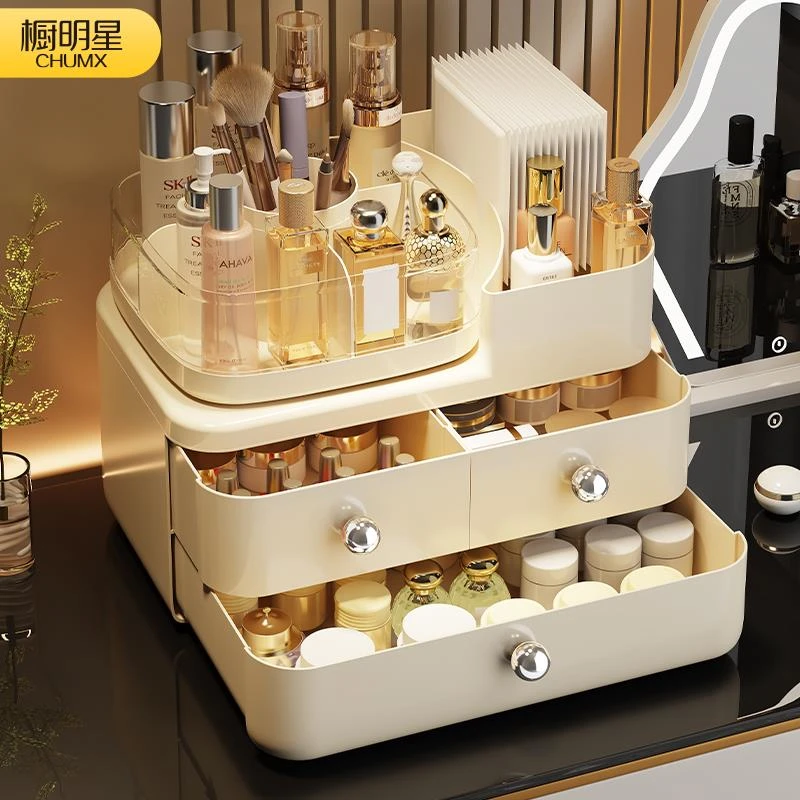 化妆品收纳盒桌面高级感可旋转梳妆台护肤品收纳抽屉式2025新款