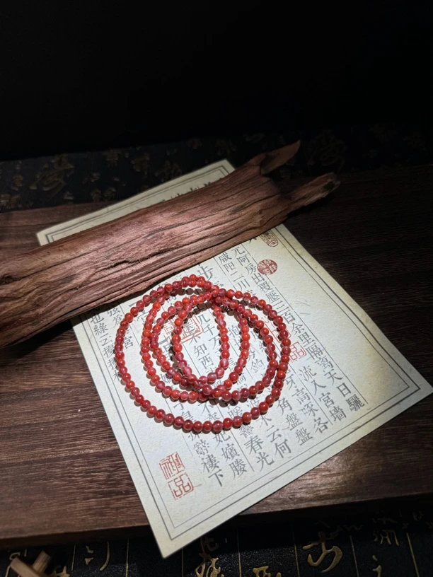 南红瓦西火焰长链4mm