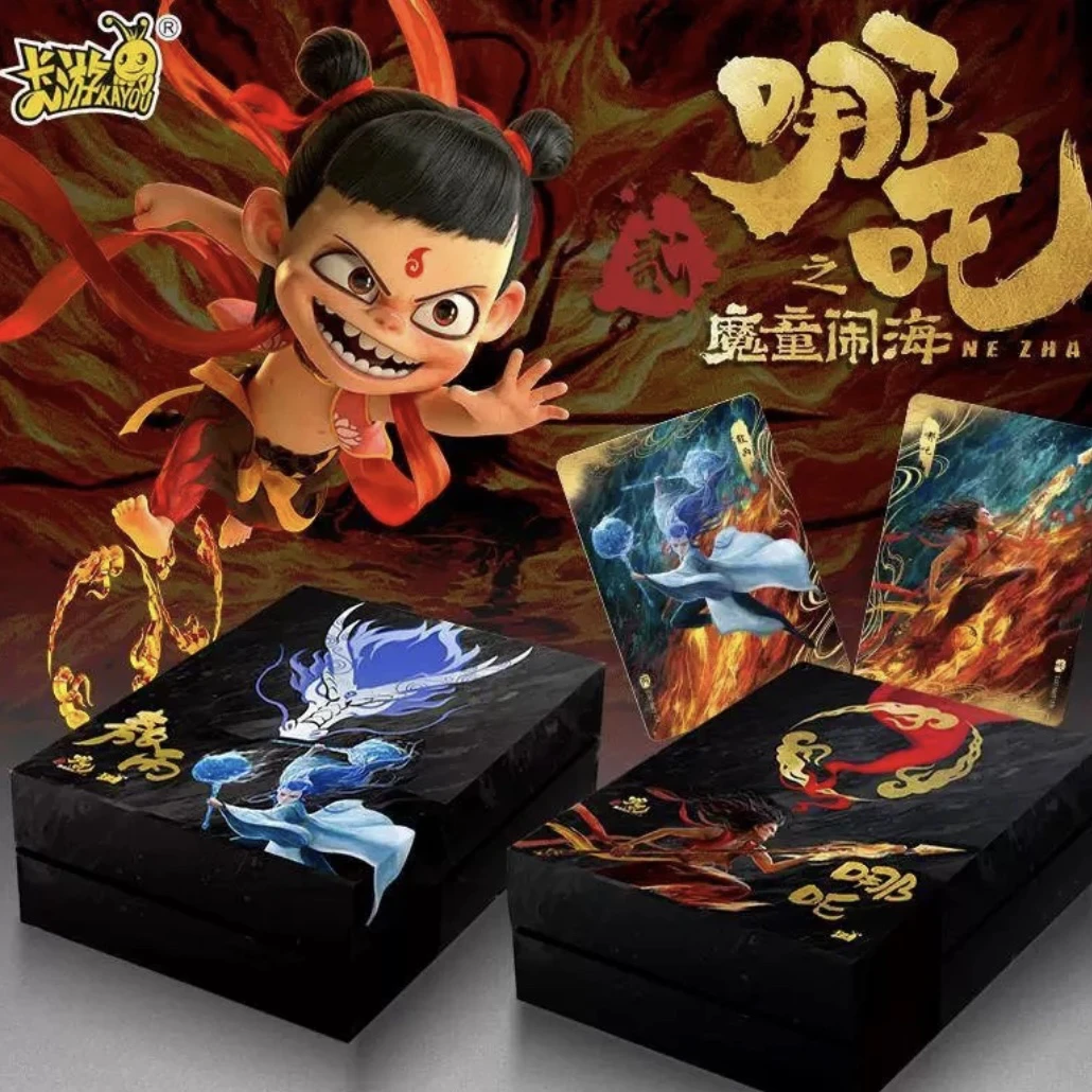 卡游混元礼盒哪吒之魔童闹海